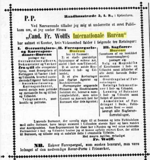 1871